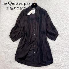 ne Quittez pas オリエンタル 刺繍 チュニック ブラウス ゆったり ne Quittez pas オリエンタル 刺繍 チュニック ブラウス