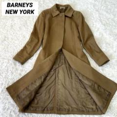 美品✨バーニーズニューヨーク ステンカラーコート カシミア100