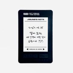 nctdream ソウルコン md ラントレ チソン ノート トレカ 未来