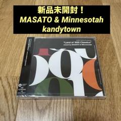 MASATO Minnesotah mix CD kandytown