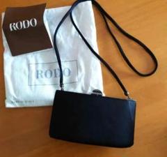 RODO　ロド パーティーバッグ 黒 Made in Italy