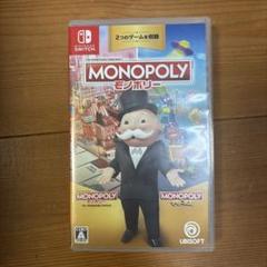 モノポリー for NintendoSwitch + モノポリー マッドネス