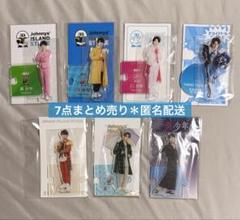 那須雄登 アクスタ 7点セット - メルカリ