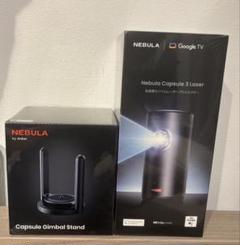 2025年最新】anker nebula 3 capsuleの人気アイテム - メルカリ