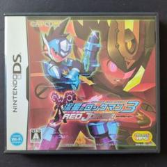 【箱・説明書付き】流星のロックマン3　レッドジョーカー　動作確認済み