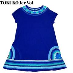 【お気にいる】 TOKUKO 未使用タグ付き 1er 透け トップス ニットチュニック Vol トップス