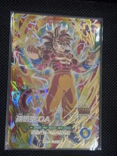 ドラゴンボールダイバーズ 悟空DAセット+オマケ SDV3-GDR2枚セット(オマケ付き) ドラゴンボールスーパー