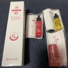 【未開封•未使用】熟酵 クレンジング洗顔料 大容量 新品 6代目 熟酵 エステの感動を届けたい！ 美容成分250種類配合