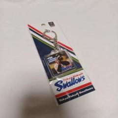 今浪隆博フォトキーホルダー東京ヤクルトスワローズ未開封未使用No.59