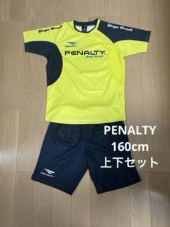 2025年最新】ginga サッカーの人気アイテム - メルカリ