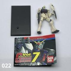 ガンコレまとめ売り【シークレット・レア多数】 2025年最新】ガンコレ ガンダムの人気アイテム - メルカリ