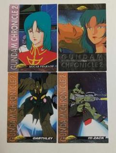 ガンダムウォー　ガブスレイ(ジェリド機&マウアー機)　2枚 2025年最新】マウアーの人気アイテム - メルカリ