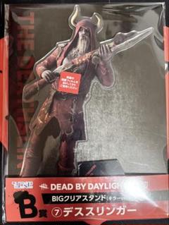 希少稀な 2025年最新】dead アクリルスタンドの人気アイテム daylight by アクリルスタンド