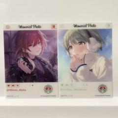 シャイニーカラーズ　シャニマス　エモカ　コンプリート　28種56枚　美品 2025年最新】アイドルマスターシャイニーカラーズ EMOCA Special