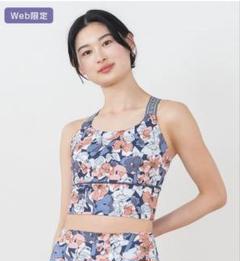 新品未使用SUKALAスカーラ花柄 ヨガウェアセットLサイズ NEW ARRIVALS - SUKALA（スカーラ） - ヨガ・ピラティス