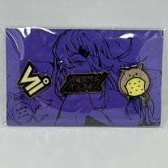 終電間際≦オンライン ライブグッズ まとめ売り 最終価格】終電間際≦オンライン 春茶 グッズ - メルカリ