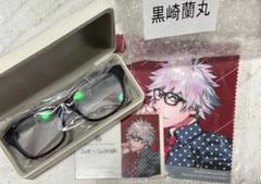 2025年最新】黒崎蘭丸 直筆 サインの人気アイテム - メルカリ