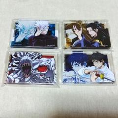 呪術廻戦0 大交流展 アクリルブロックセット baseyard tokyo on X: 