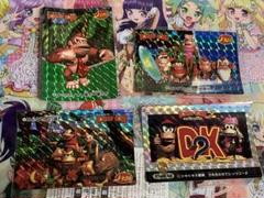 ドンキーコング　カードダス　キラ4枚セット