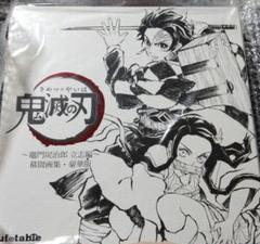 鬼滅の刃 立志編 幕間画集・豪華版 缶バッジセット 鬼滅の刃立志編 C97 ufotable 鬼滅の刃 幕間画集 竈門炭治郎