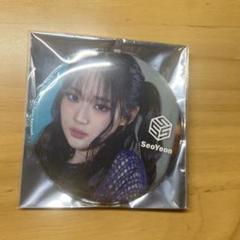 2025年最新】tripleS ソヨンの人気アイテム - メルカリ