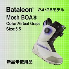 SLIB スノーボードブーツ 女性用 ブラック/ブルー　サイズ23.5㎝ HEAD ヘッド スノーボード ブーツ レディース ZORA BOA ムラサキ