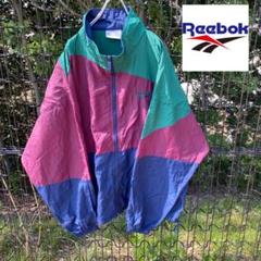 【希少】Reebok マルチカラー ナイロンジャケット 90s