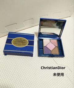 DIOR アイシャドウ　リップ　まとめ売り 楽天市場】【純正ラッピング可/名入れ可】Dior ディオール アイ