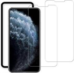 HKKAIS iphone xs ガラス保護フィルム【2 枚セット】 ガイド枠付