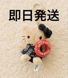 新品 me %ローリーズファーム 日焼けキティ ぬいぐるみ