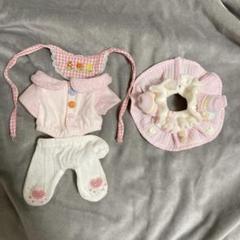 ぬい服まとめ売り ソフトチーズ服