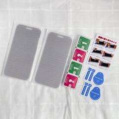iPhone 14 Pro Max フィルム 覗き見防止 ブルーライトカット