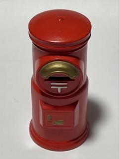 郵便ポスト型貯金箱 陶器製
