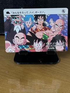 ドラゴンボール カードダス 1995年製 No.48 全員集合