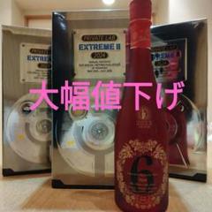 新政酒造 2024頒布会 第1弾・第2弾・第3弾 新政NO.6typeA
