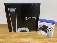 PS5 デジタルエディション& DualSense EDGEセット