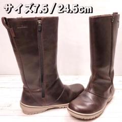 L.L.Bean エルエルビーン 7.5 サイドジップブーツ 防水 24.5cm