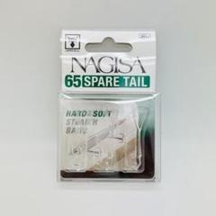新品 JACKALL ジャッカル ナギサスペアテール ナギサ65 クリアーのサムネイル