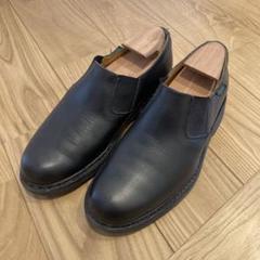 Paraboot（パラブーツ）PHOTON（フォトン）/ Noir（ブラック