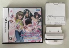 レビュー高評価の商品!の商品をすべて 2025年最新】オシャレ魔女ラブandベリー カードリーダーの人気 ニンテンドー3DS/2DS