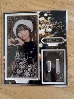 乃木坂46 フード付きクリスマスタオル　プリントカード直筆サイン入り　中西アルノ 乃木フェス 与田祐希 直筆サイン入りオリジナルプリントカード
