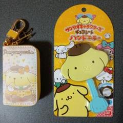 サンリオキャラクターズ チョコレート ハンドミラー ポムポムプリン おまけ付き