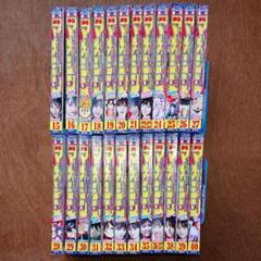 週刊少年マガジン 2020年 第15号~第40号 計24冊