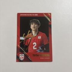 小野寺太志選手■サイン、サインボール、カード等セット 小野寺太志 バレーボール男子日本代表 2025 スペシャルカード 箔