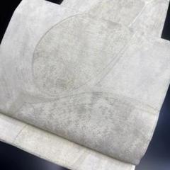 7-23 夏帯 夏物 開き名古屋帯 美品 正絹 着物
