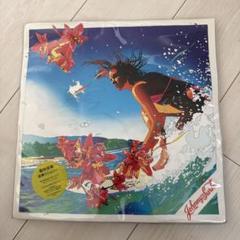 波乗りジョニー　限定アナログ盤 桑田佳祐 波乗りジョニー 限定アナログ盤(レコード) - メルカリ