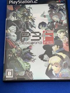 PS2 ペルソナ3フェス