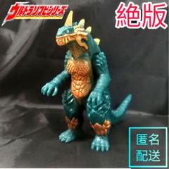 ウルトラマン　当時物　怪獣粘土工場　レトロ　怪獣　ウルトラマン80 Yahoo!オークション - 現状品販売 怪獣ネンド工場 ポピー