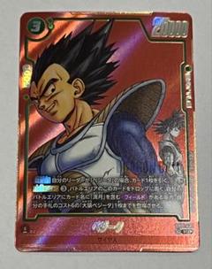 s*a様 フュージョンワールドSRパラレル、SR、プロモまとめ売り フュージョンワールド SR ☆ パラレル 3枚 まとめ売り - メルカリ