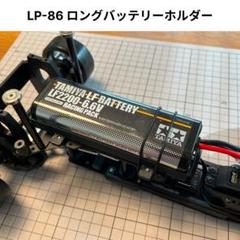 2025年最新】D-Like lp-86の人気アイテム - メルカリ